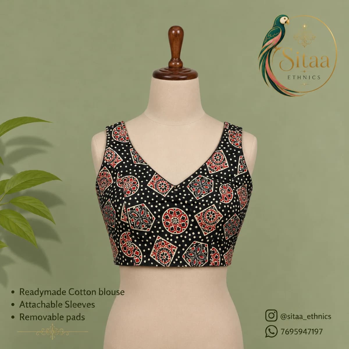 Cotton blouse 